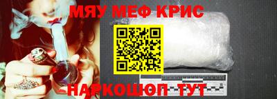 кокаин VHQ Изобильный