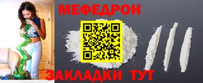кокаин VHQ Изобильный