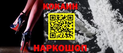 меф Ирбит