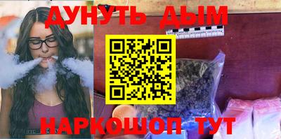 кокаин VHQ Изобильный
