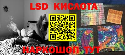 кокаин VHQ Изобильный