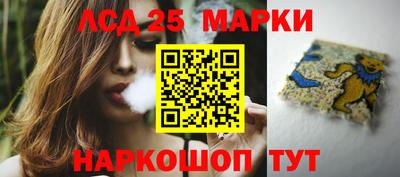 кокаин VHQ Изобильный
