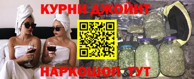 меф Ирбит