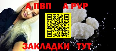 кокаин VHQ Изобильный
