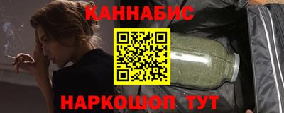 меф Ирбит