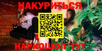 кокаин VHQ Изобильный