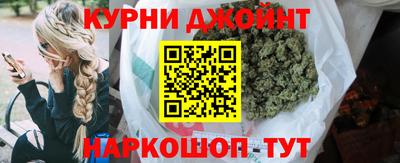 меф Ирбит