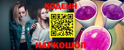 меф Ирбит