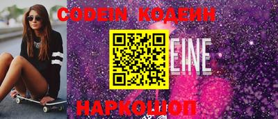 кокаин VHQ Изобильный