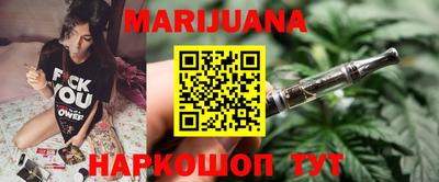 меф Ирбит
