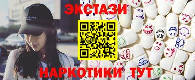 кокаин VHQ Изобильный