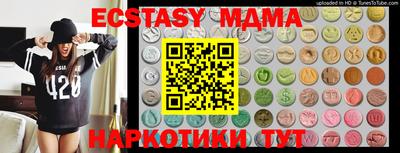 кокаин VHQ Изобильный