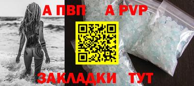 меф Ирбит