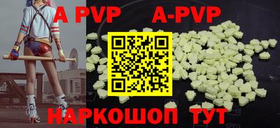 кокаин VHQ Изобильный