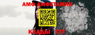 кокаин VHQ Изобильный