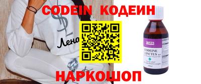 кокаин VHQ Изобильный
