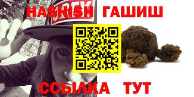 меф Ирбит