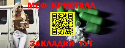 кокаин VHQ Изобильный