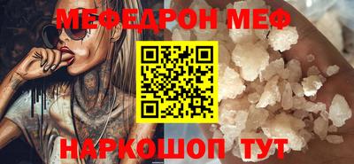 кокаин VHQ Изобильный