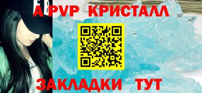 кокаин VHQ Изобильный